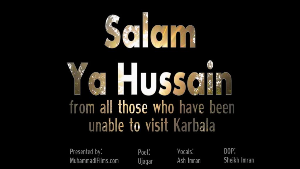 Comment traduire une vidéo en français ?